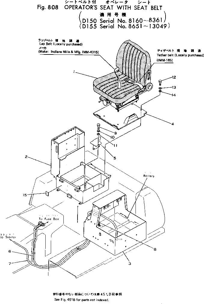 Крышка 195-06-21540 Komatsu