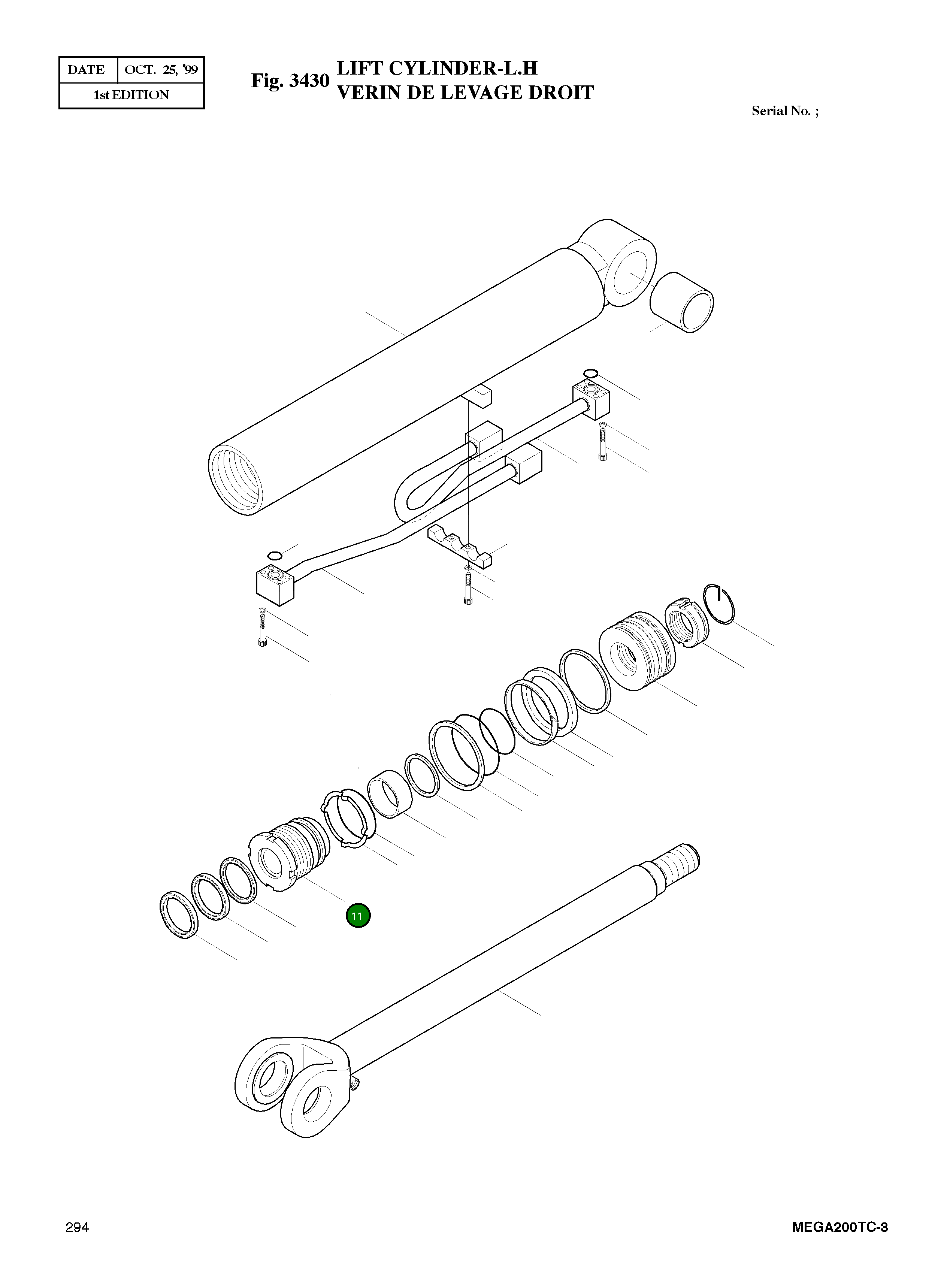 Крышка, ROD 60L362-0 Komatsu