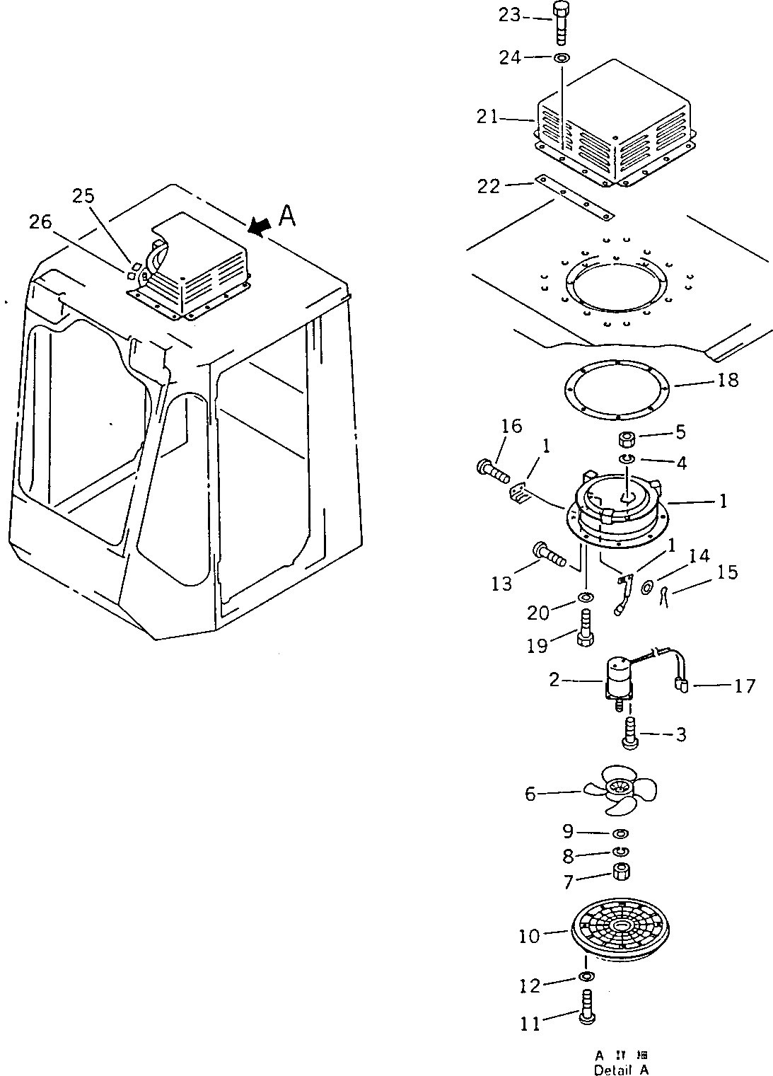 Крышка 41E-56-11570  Komatsu