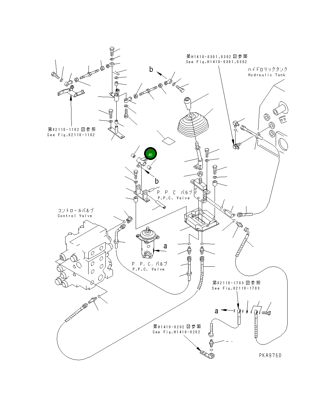 Рычаг 14X-78-11540 Komatsu