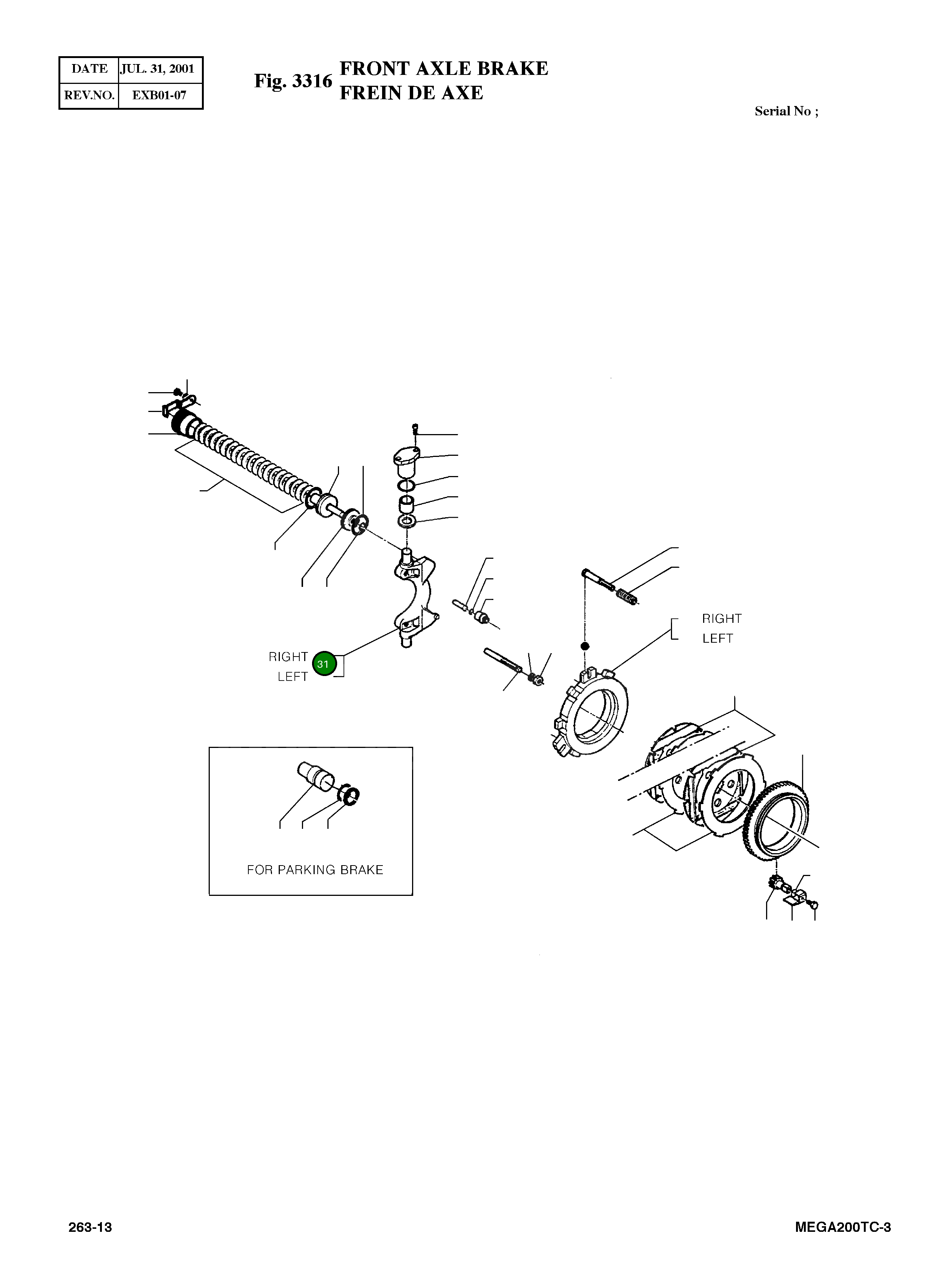 Рычаг 176.07.014.06 Komatsu