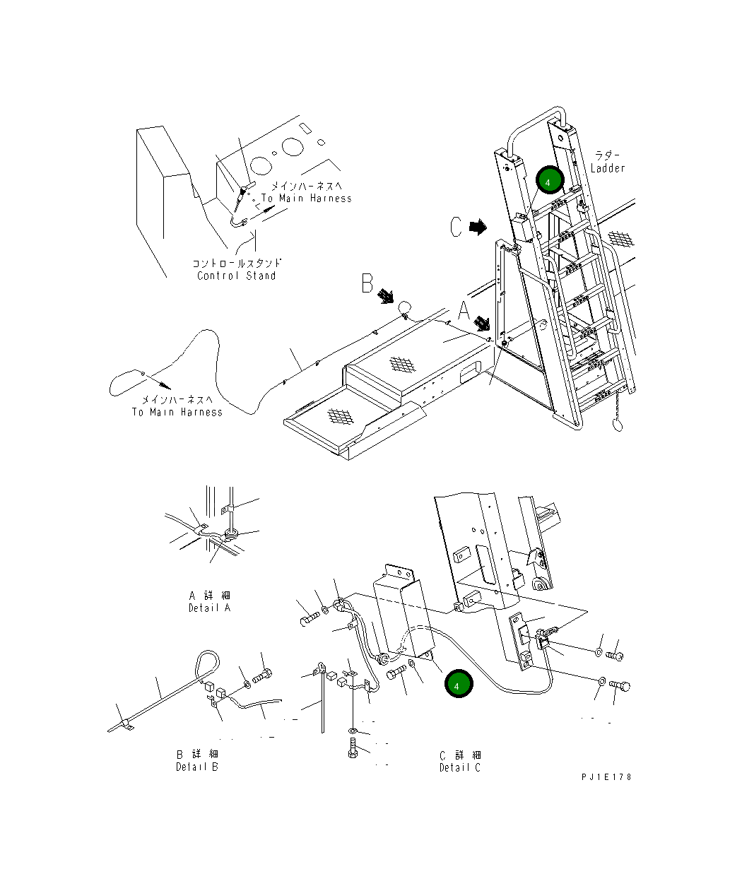 Крышка 21T-54-64931  Komatsu