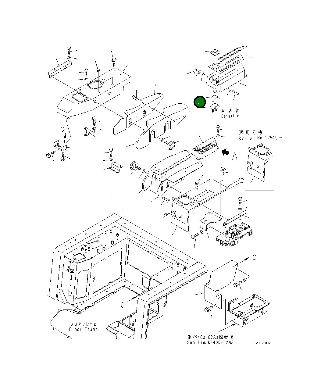 Пластина 195-98-26760 Komatsu