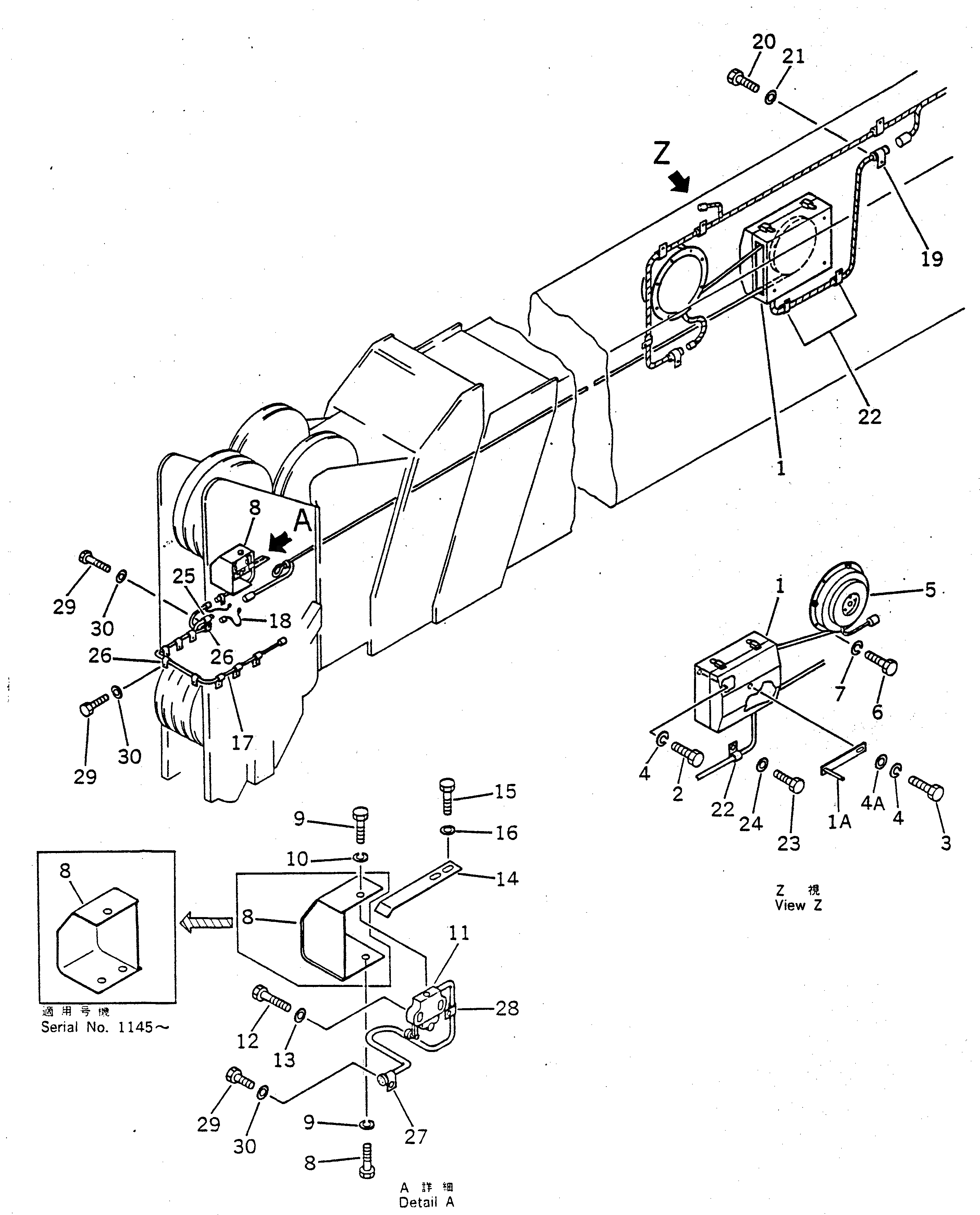 Крышка 22X-07-11251 Komatsu