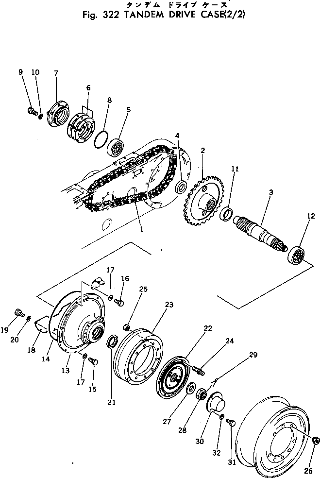 Крышка 232-23-52271 Komatsu
