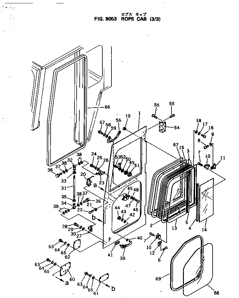 Крышка 283-90-11551 Komatsu