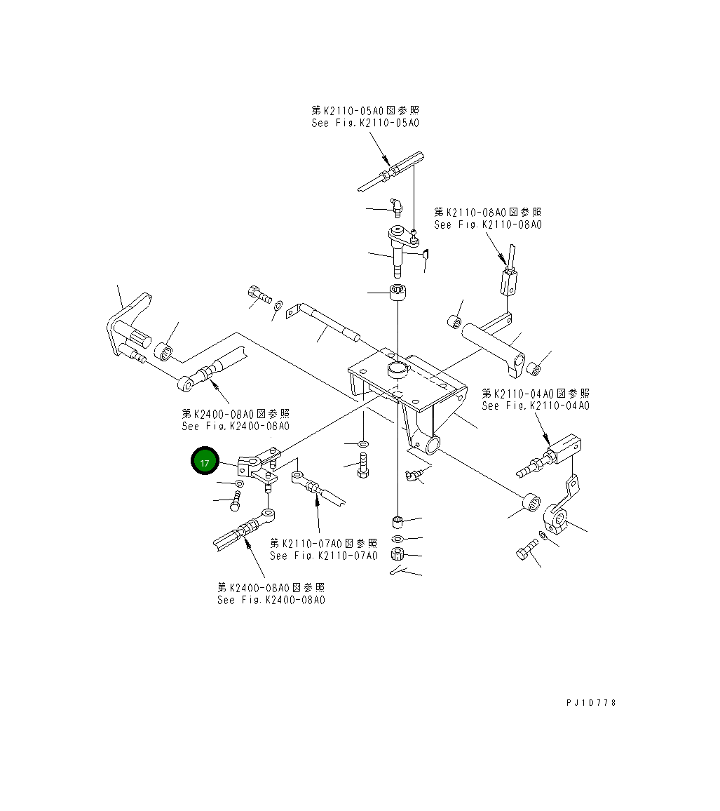 Рычаг 17M-43-22110 Komatsu
