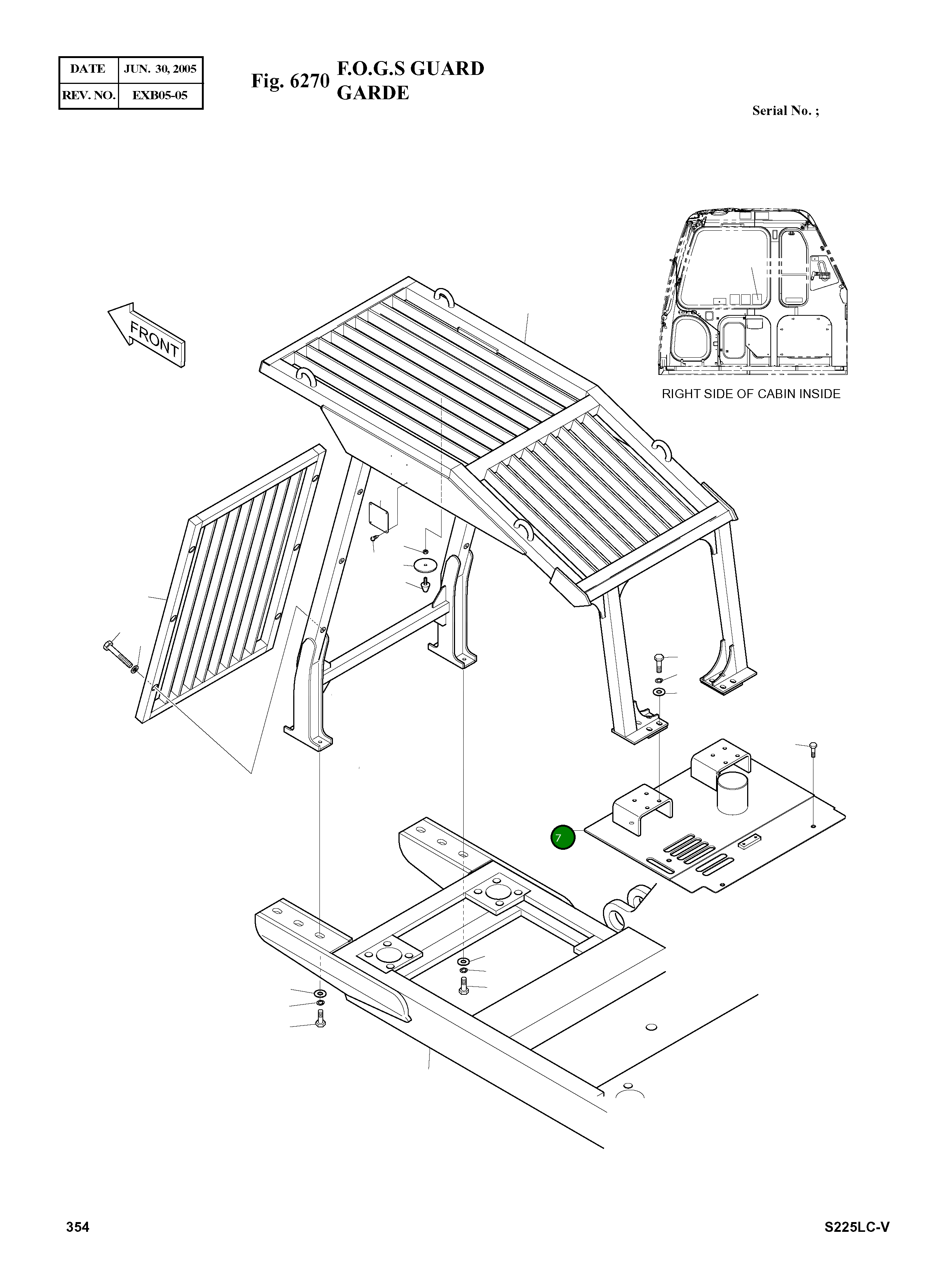 Крышка 621-02473A  Komatsu