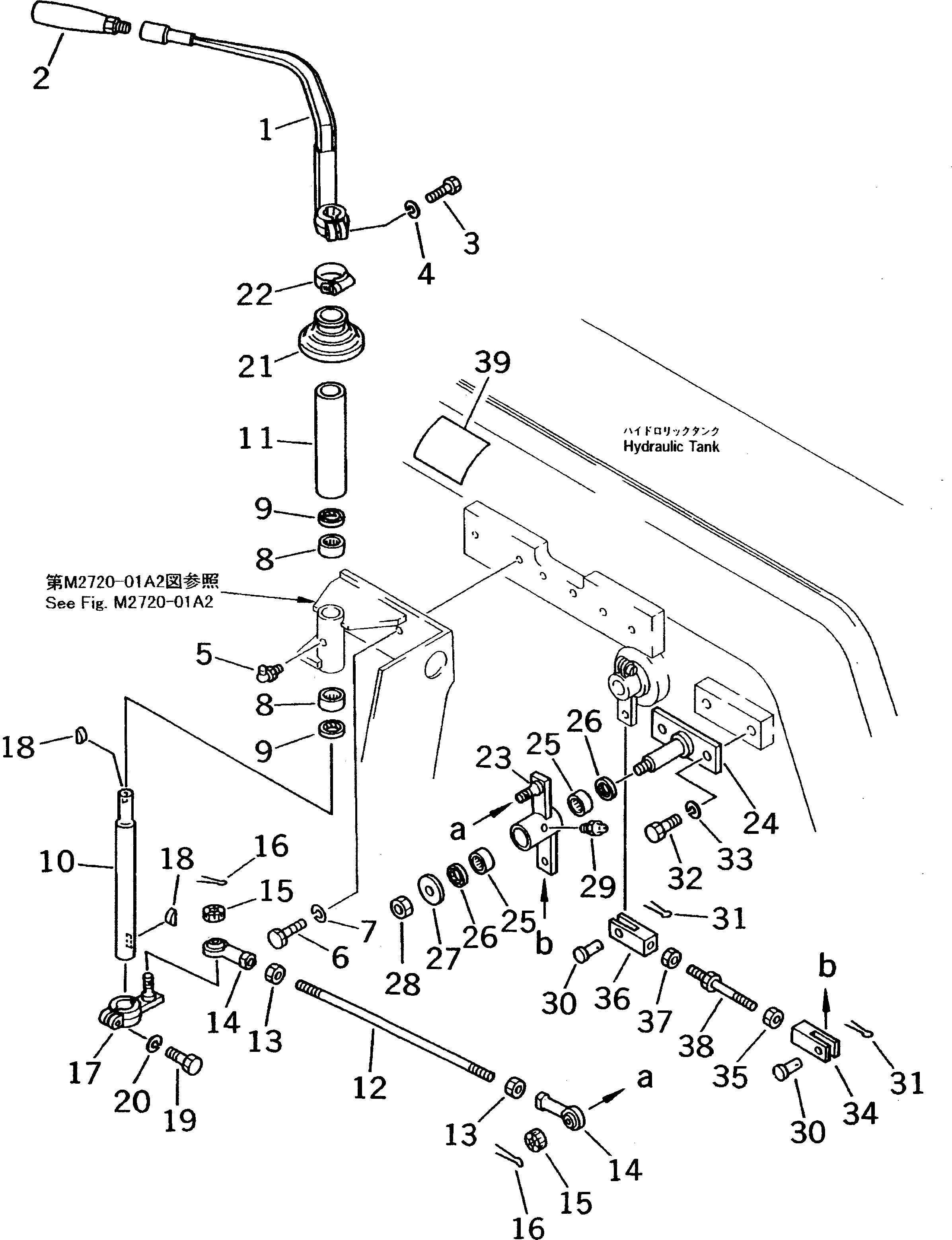 Рычаг 130-78-61230 Komatsu