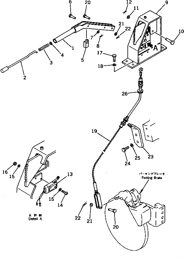 Рычаг 419-22-16410 Komatsu