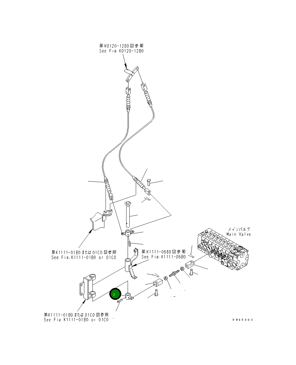 Рычаг 22K-43-11170 Komatsu