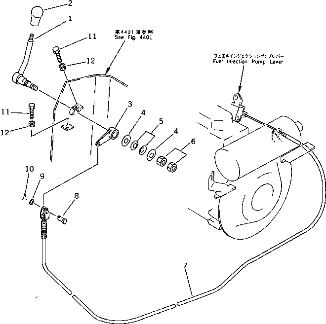 Рычаг 20M-43-32112 Komatsu