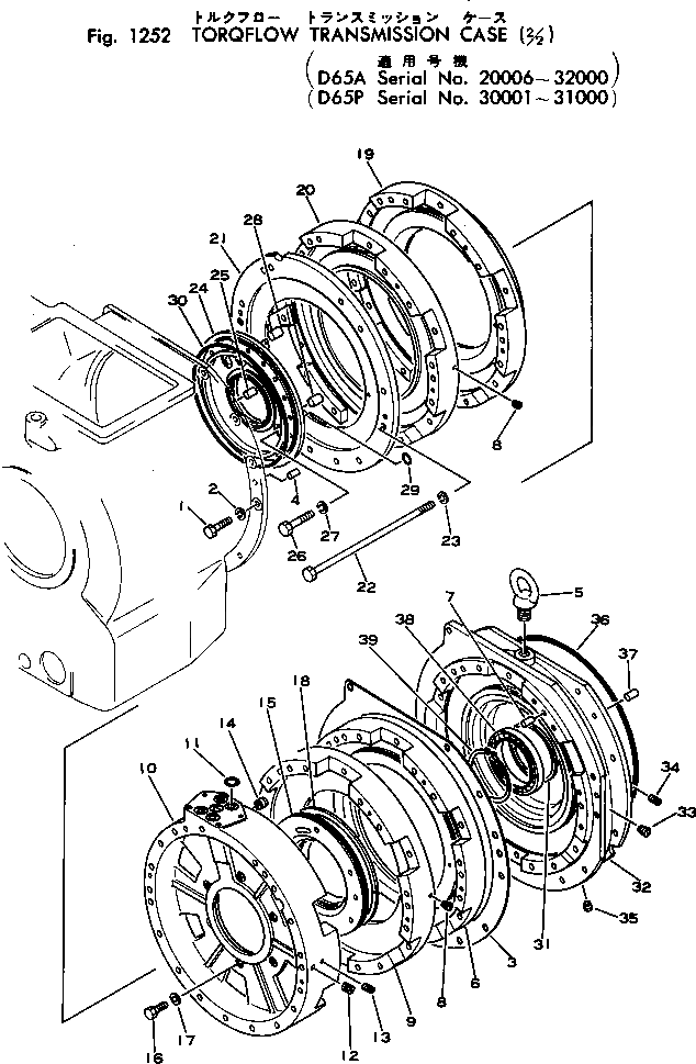 Крышка 144-822-1110 Komatsu