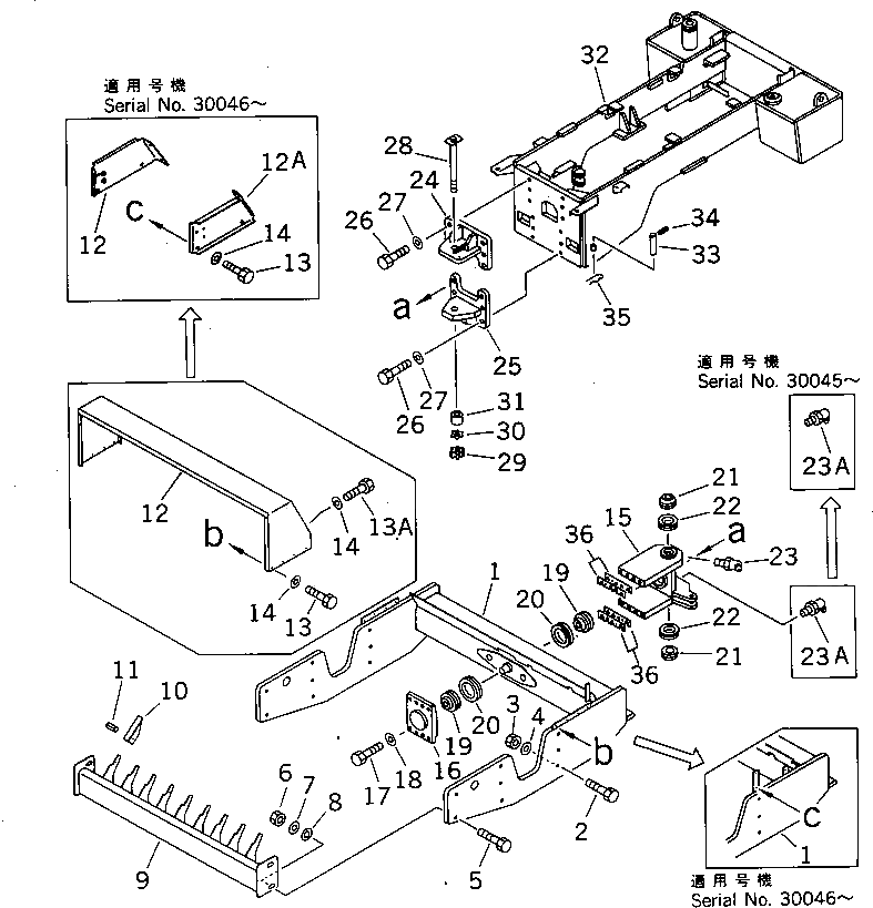 Крышка 273-46-21132 Komatsu