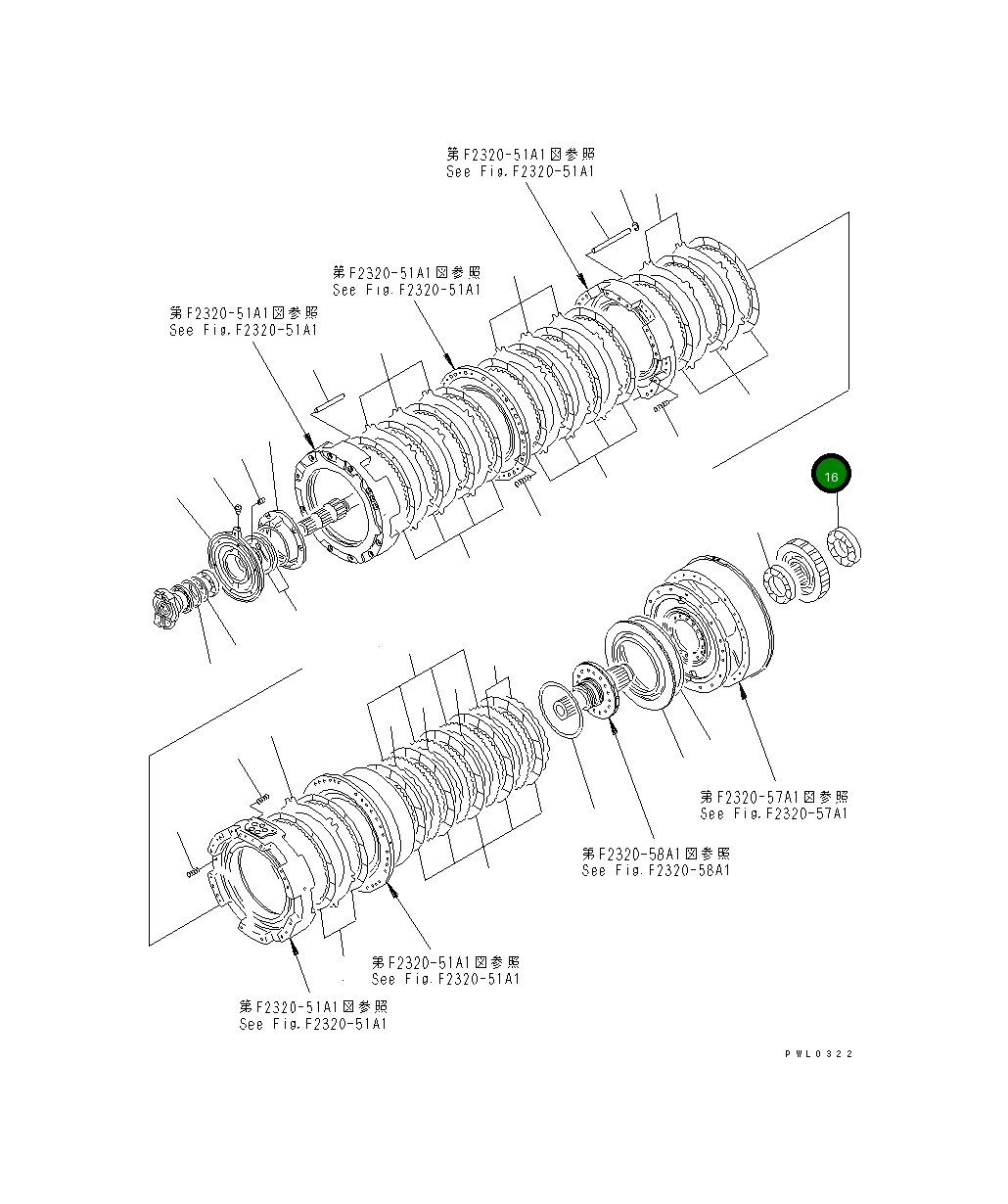 Подшипник \9\\9\175-15-43270  Komatsu