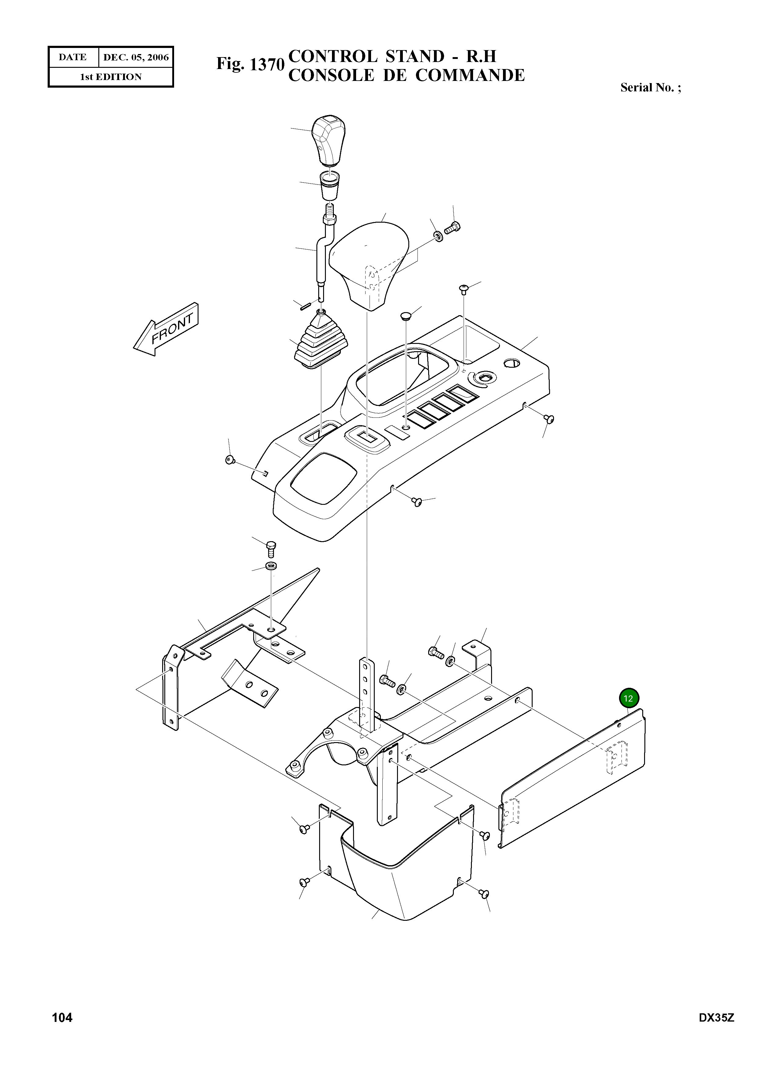 Крышка K1019026 Komatsu