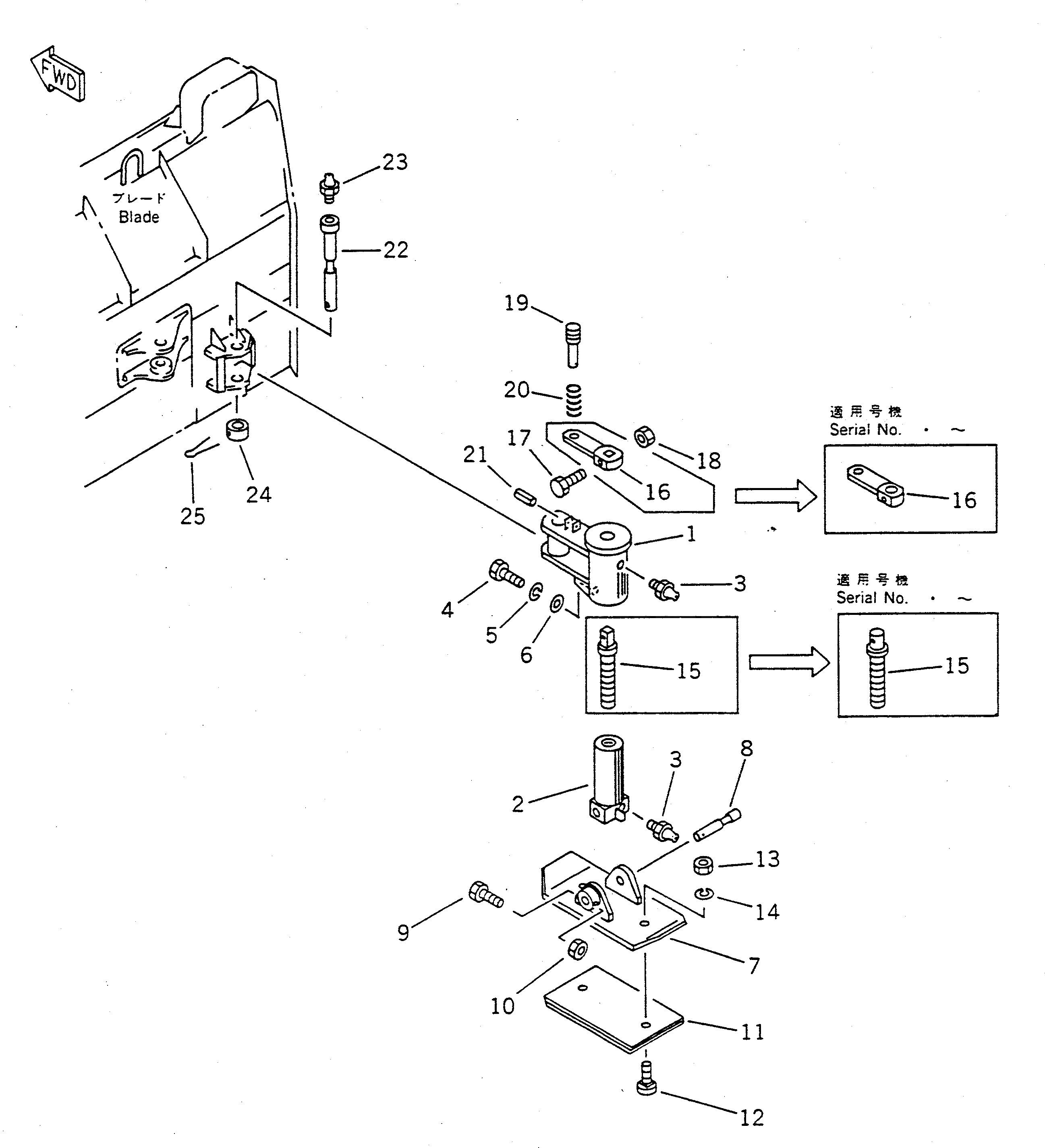Рычаг 423-904-1440 Komatsu