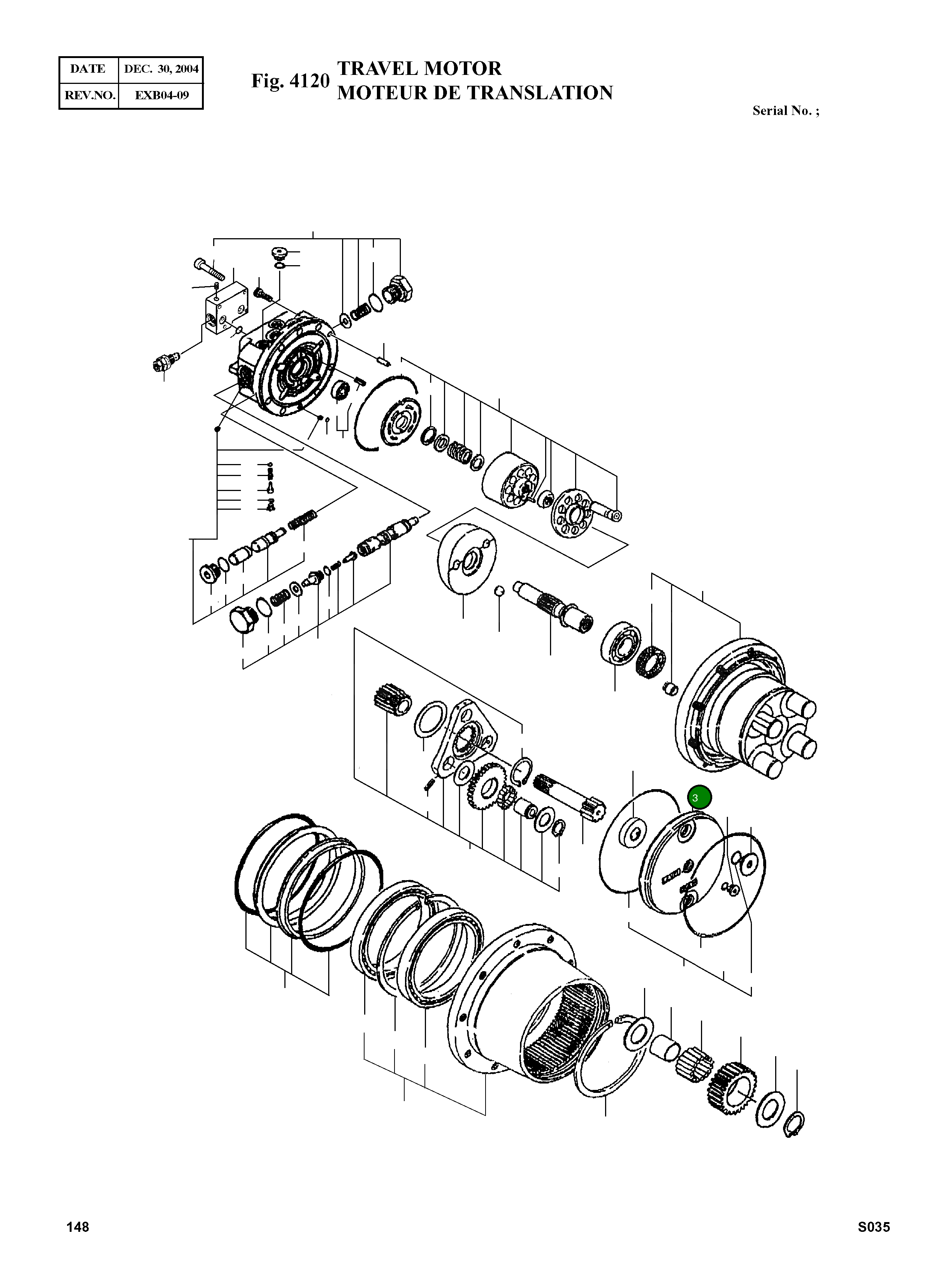 Крышка FZD-8339-1-02 Komatsu
