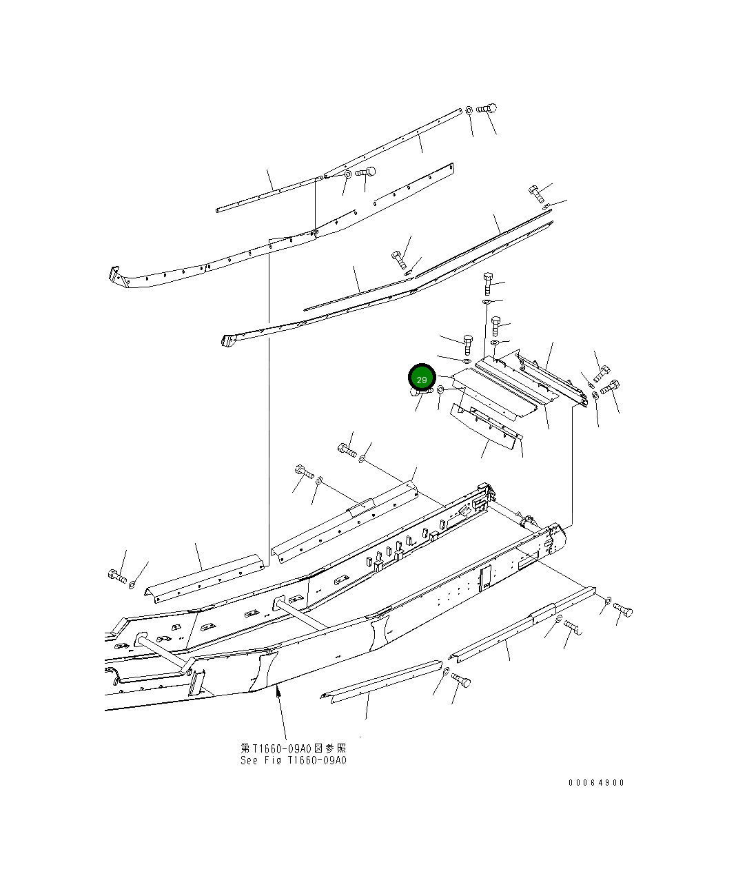 Крышка 8234-75-1830  Komatsu