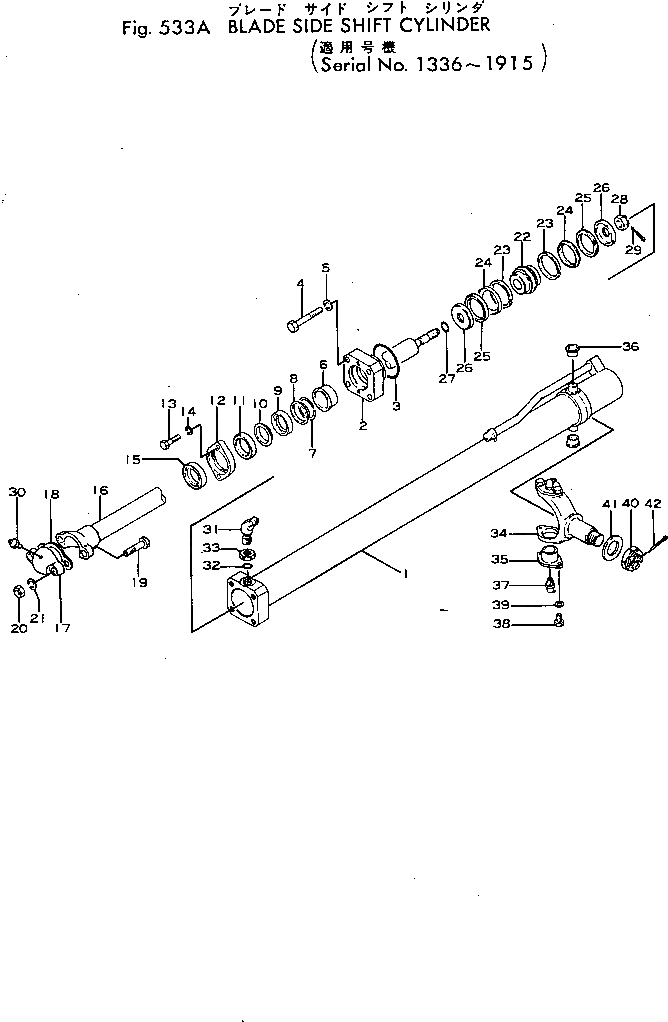 Крышка 233-71-17420 Komatsu