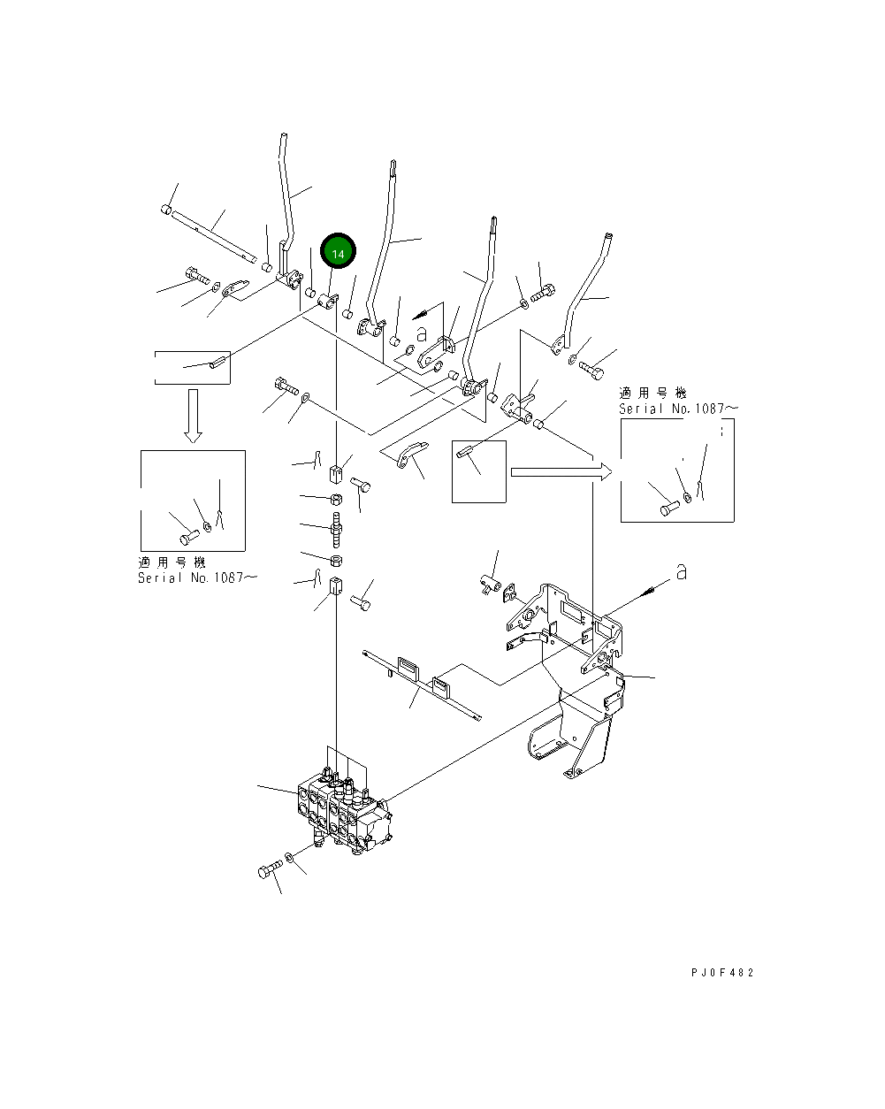 Рычаг 10B-43-11150 Komatsu