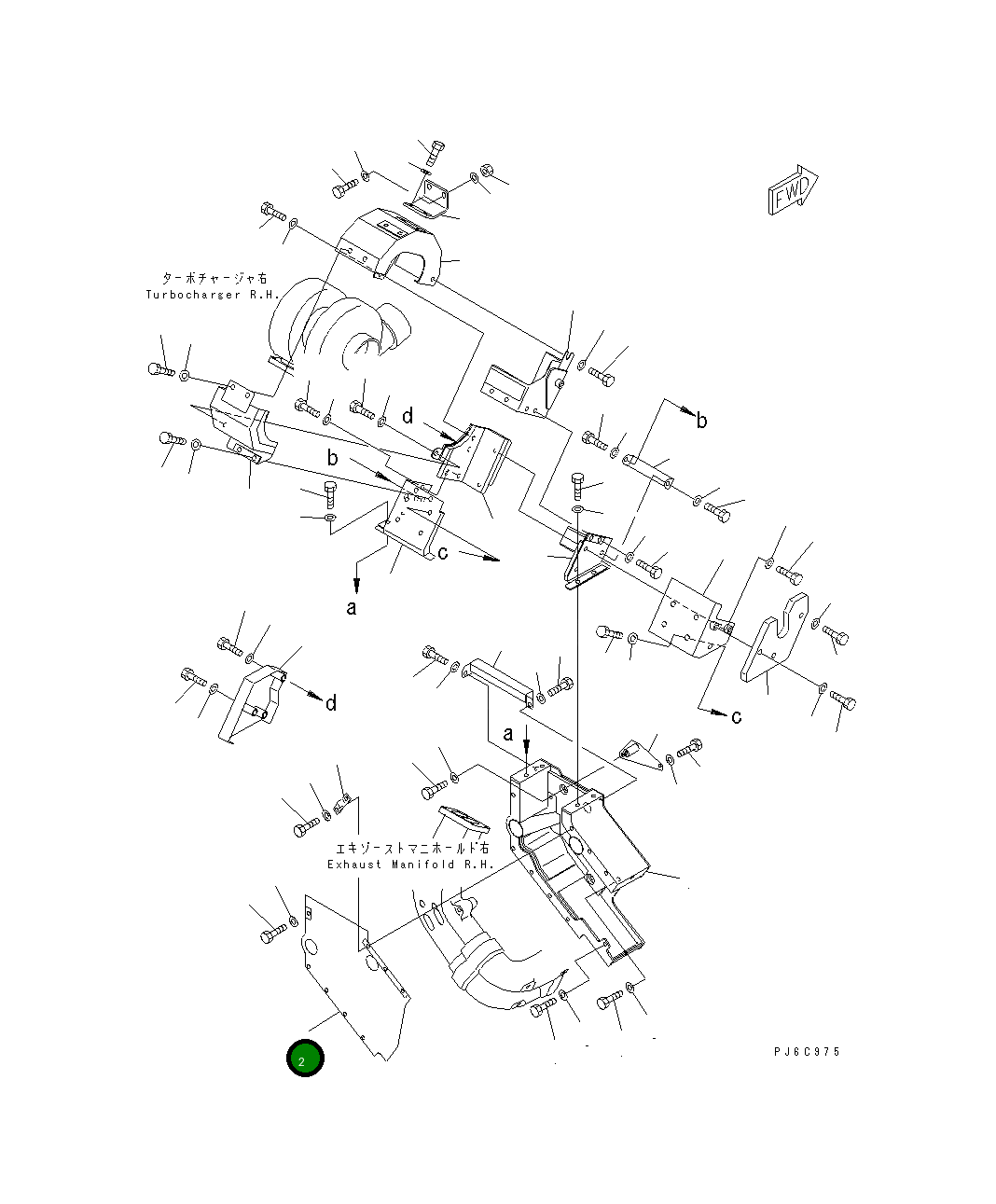 Крышка 6166-11-7620  Komatsu