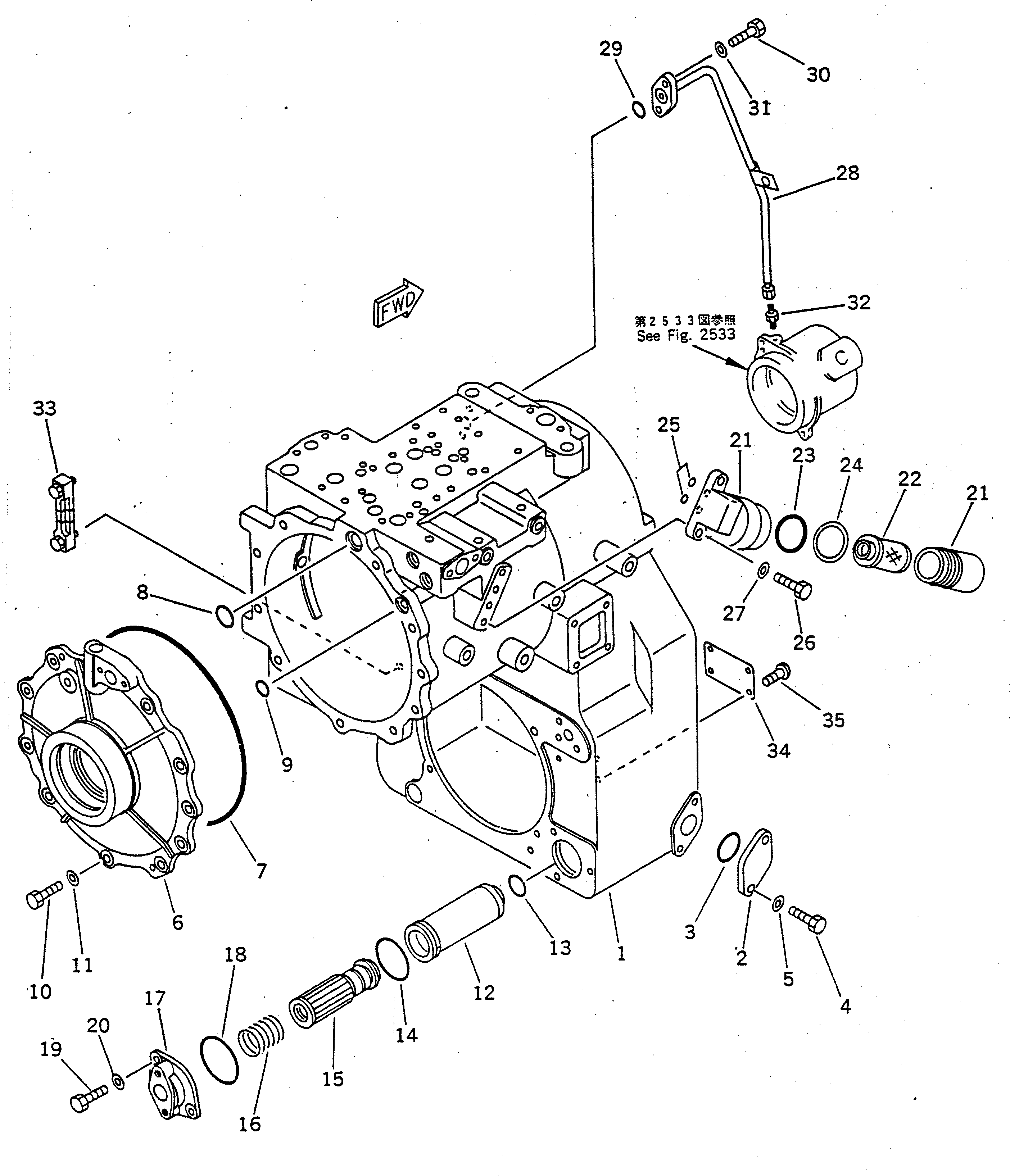 Крышка 23S-15-21130 Komatsu