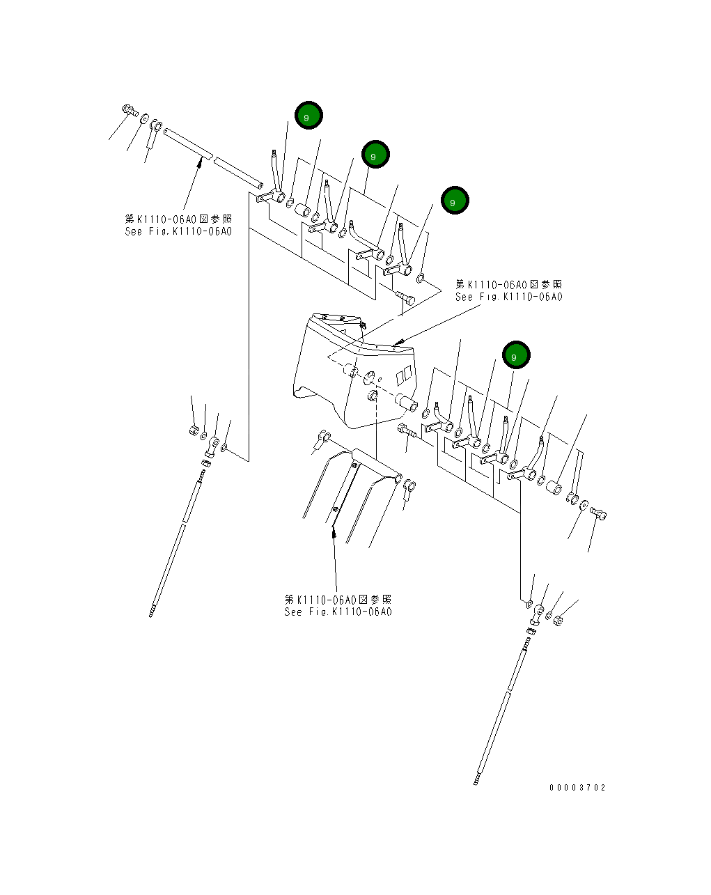 Рычаг 23B-43-35491 Komatsu
