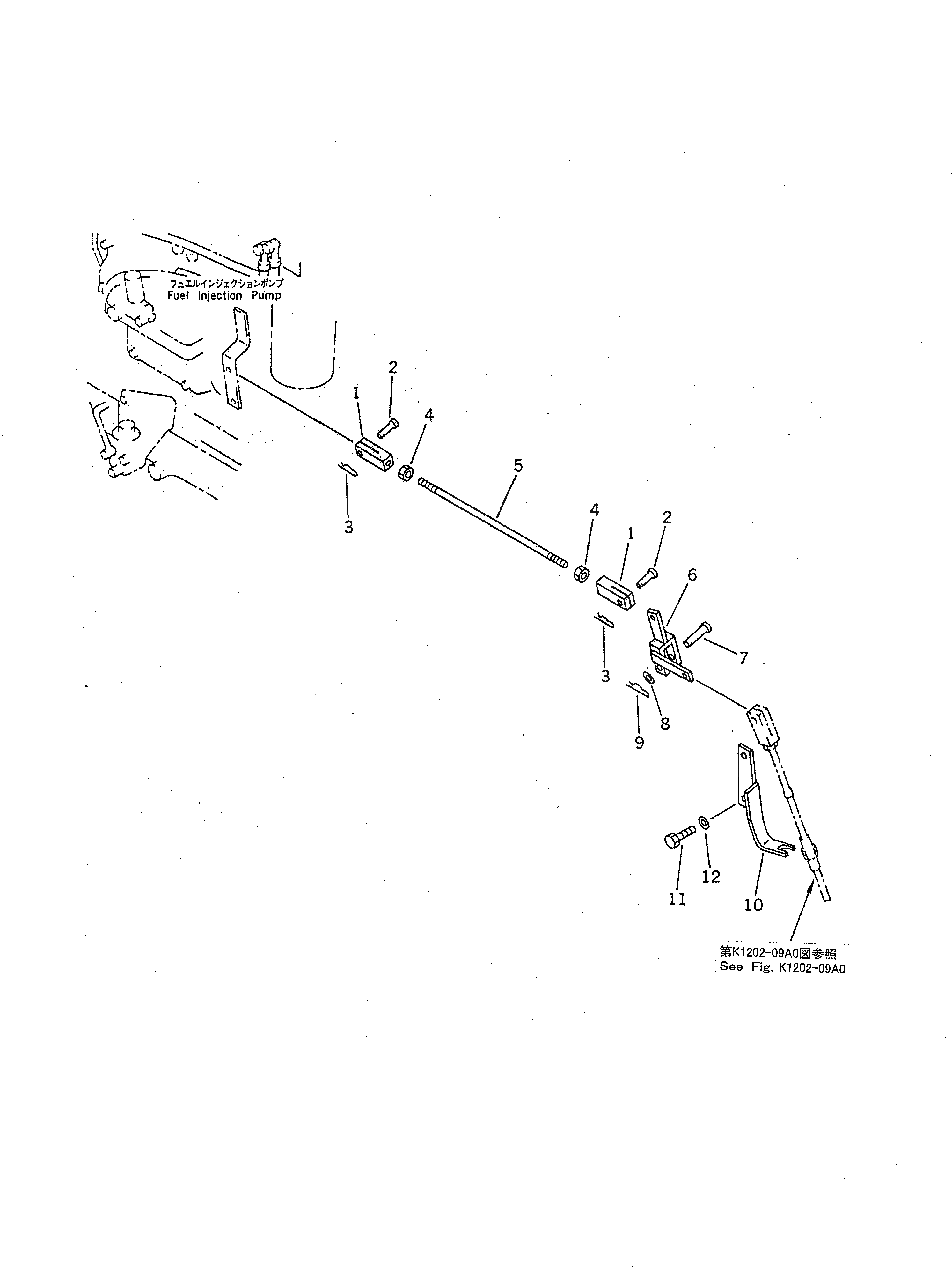 Рычаг 209-43-51122 Komatsu