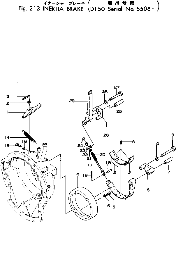Рычаг 175-10-13220 Komatsu