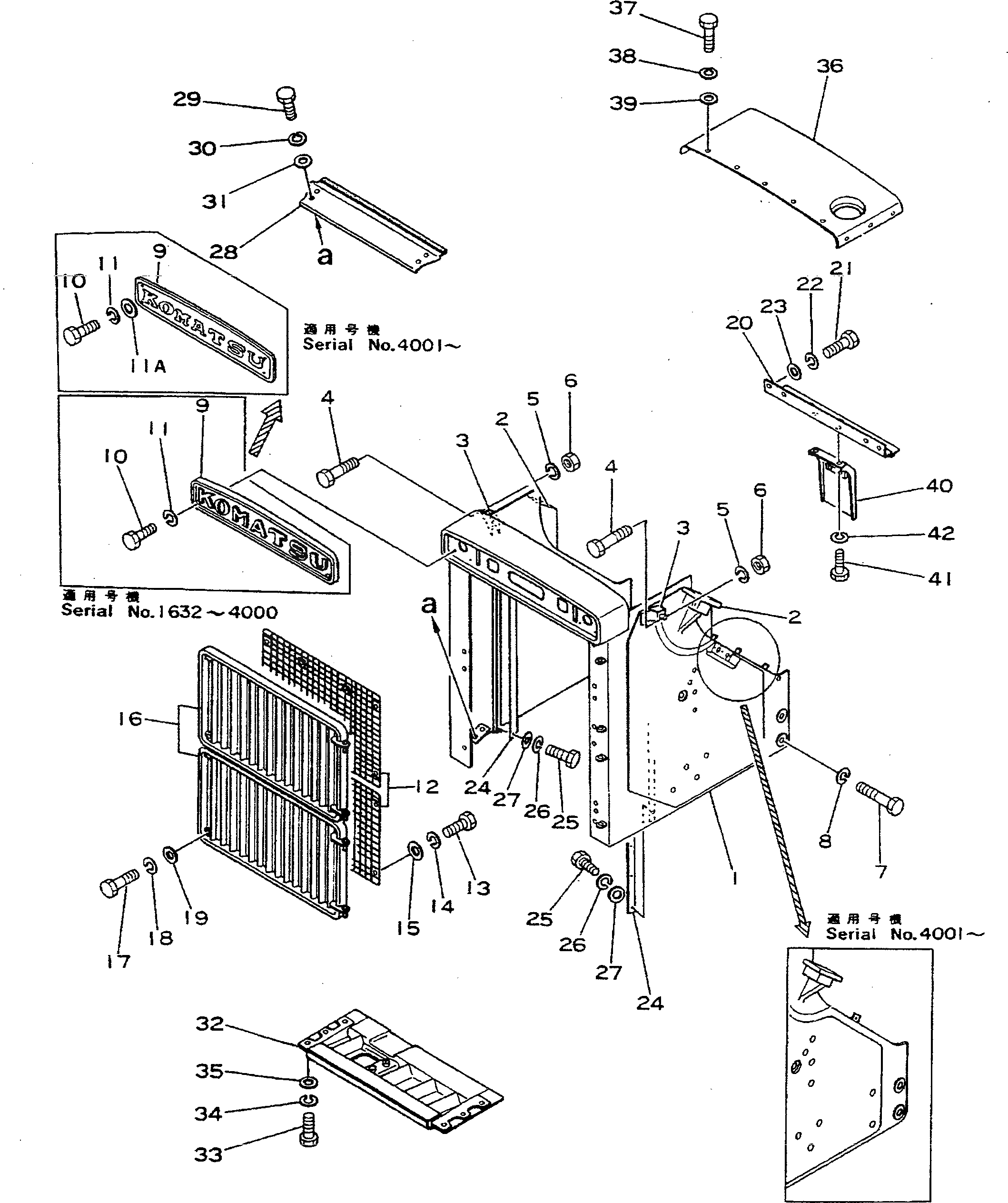 Пластина 195-54-11281 Komatsu