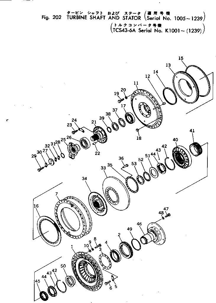 Подшипник 287-13-13350  Komatsu