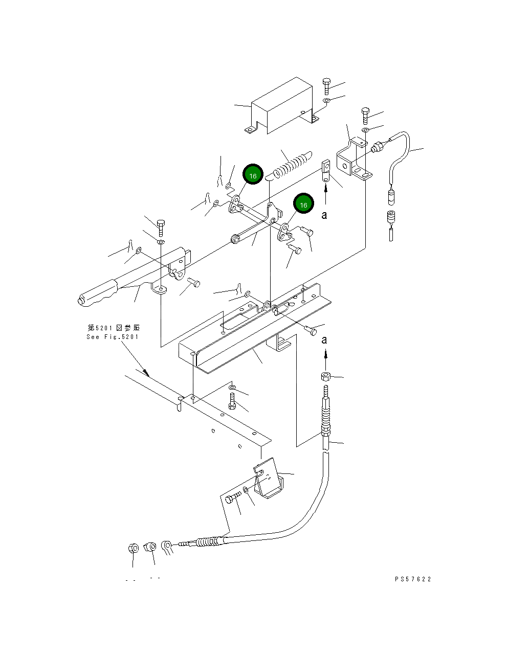 Рычаг 23E-43-15240 Komatsu