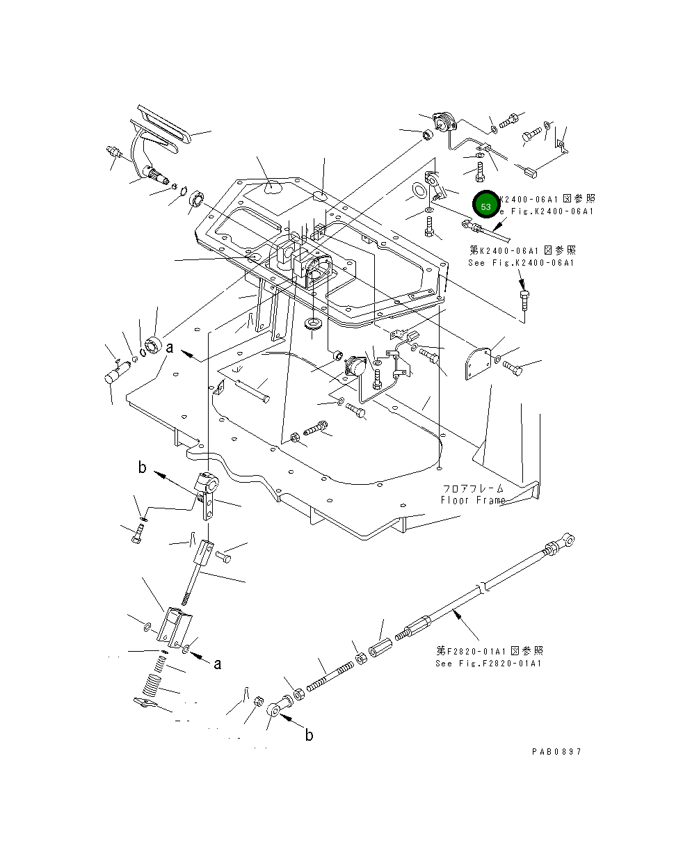 Рычаг 17A-43-11121 Komatsu