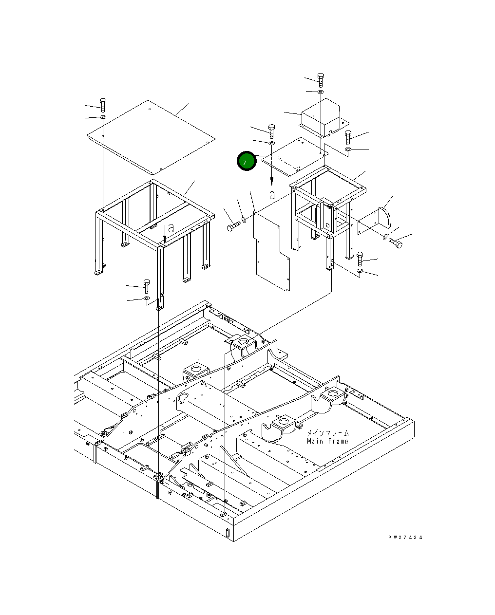 Крышка 8287-54-1711  Komatsu