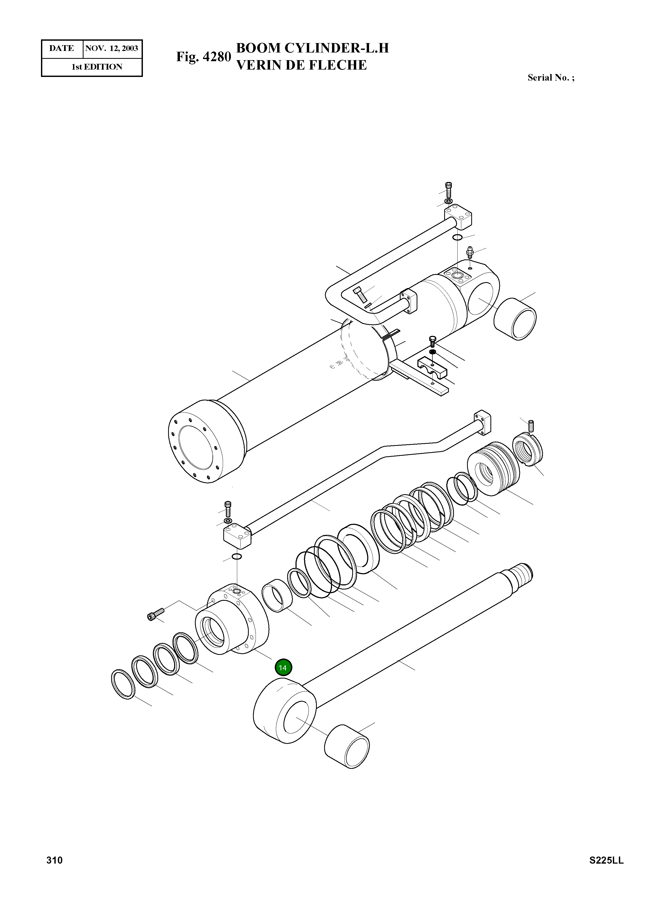 Крышка, ROD 53B394-1 Komatsu