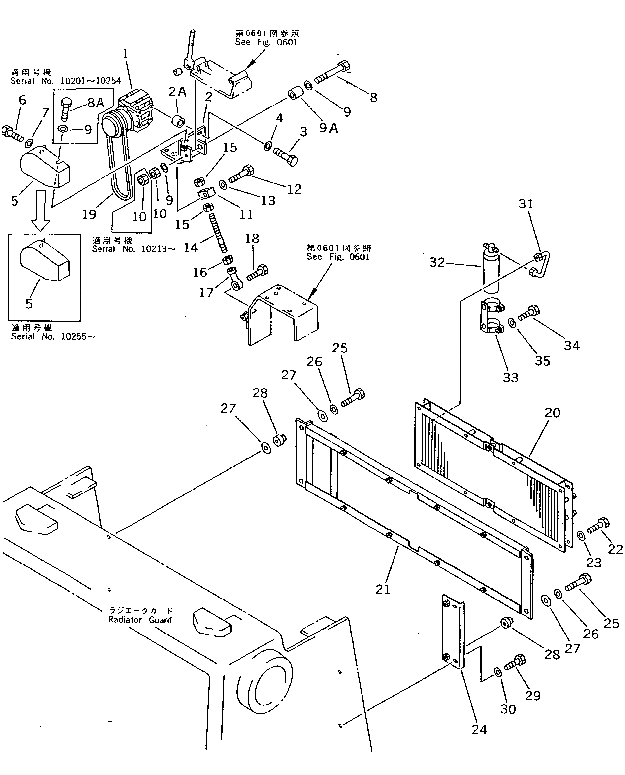 Крышка 198-911-5961 Komatsu
