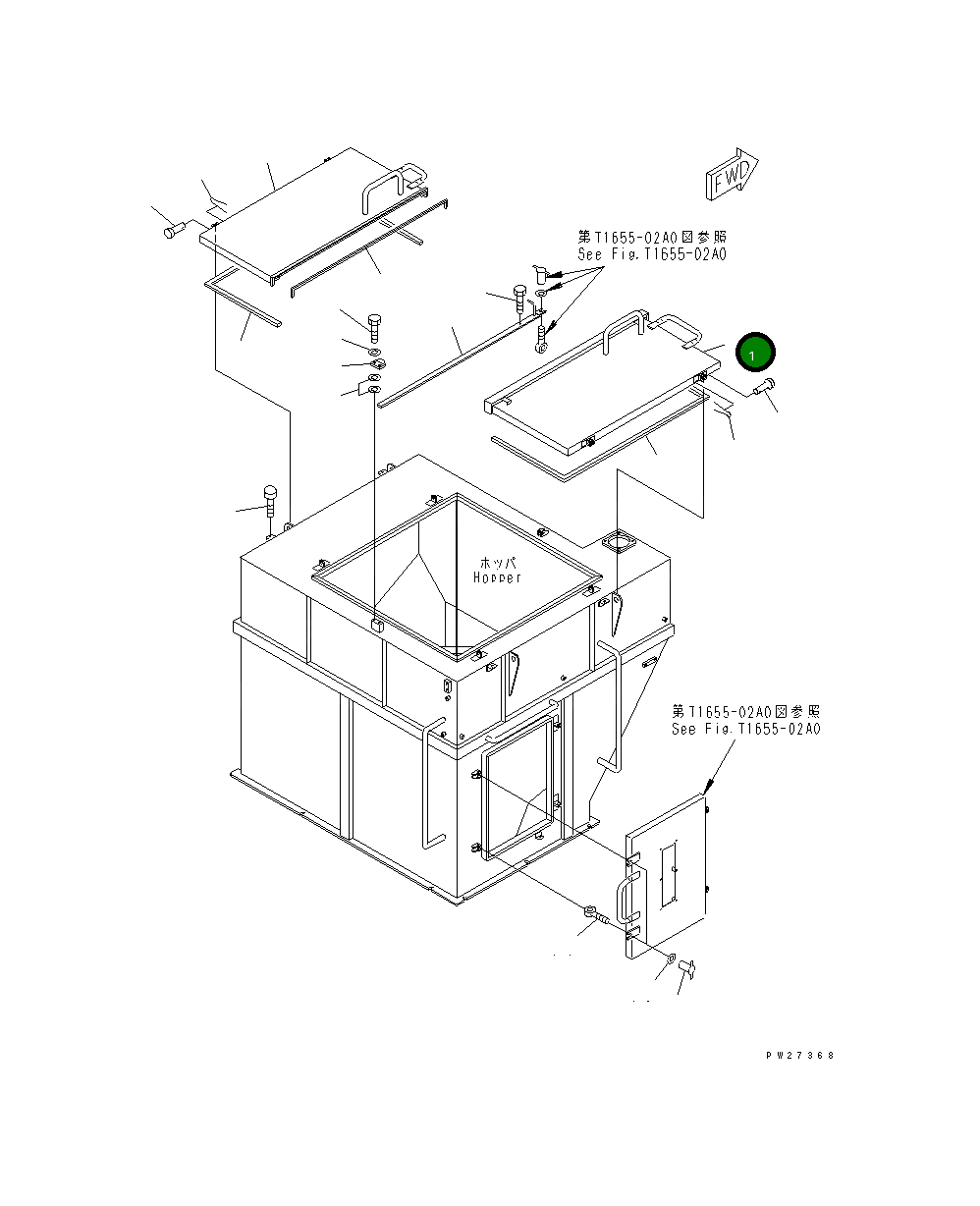 Крышка 8255-72-1511 Komatsu