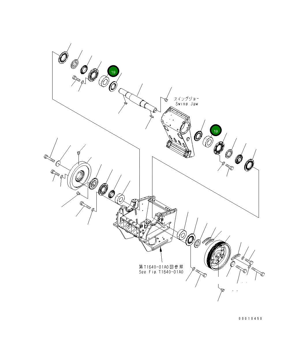 Подшипник 8240-70-6020 Komatsu