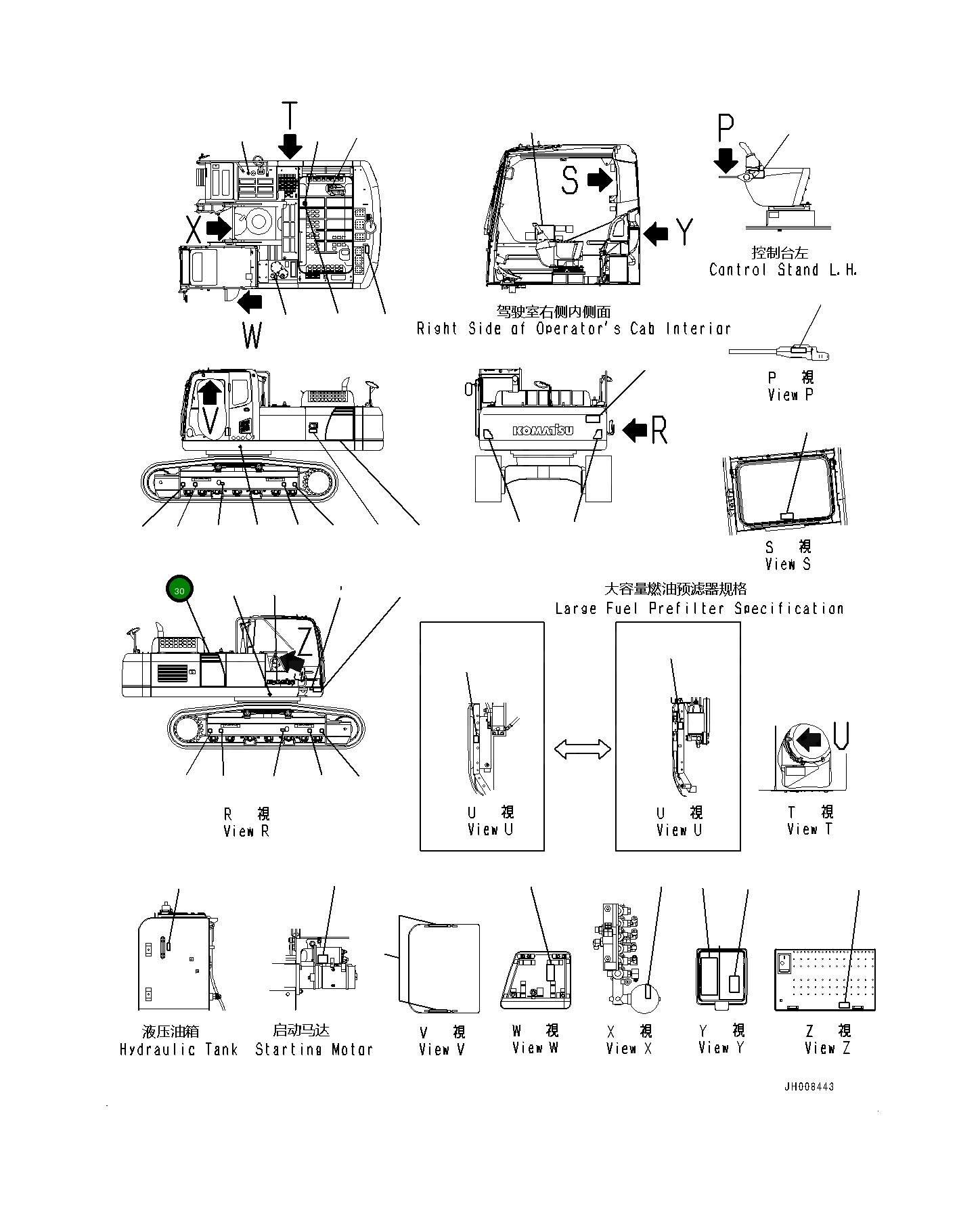 Пластина 207-00-76520 Komatsu