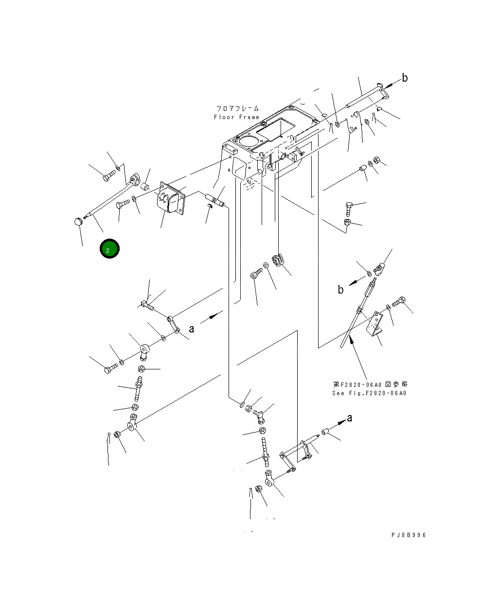 Рычаг 124-43-65430 Komatsu