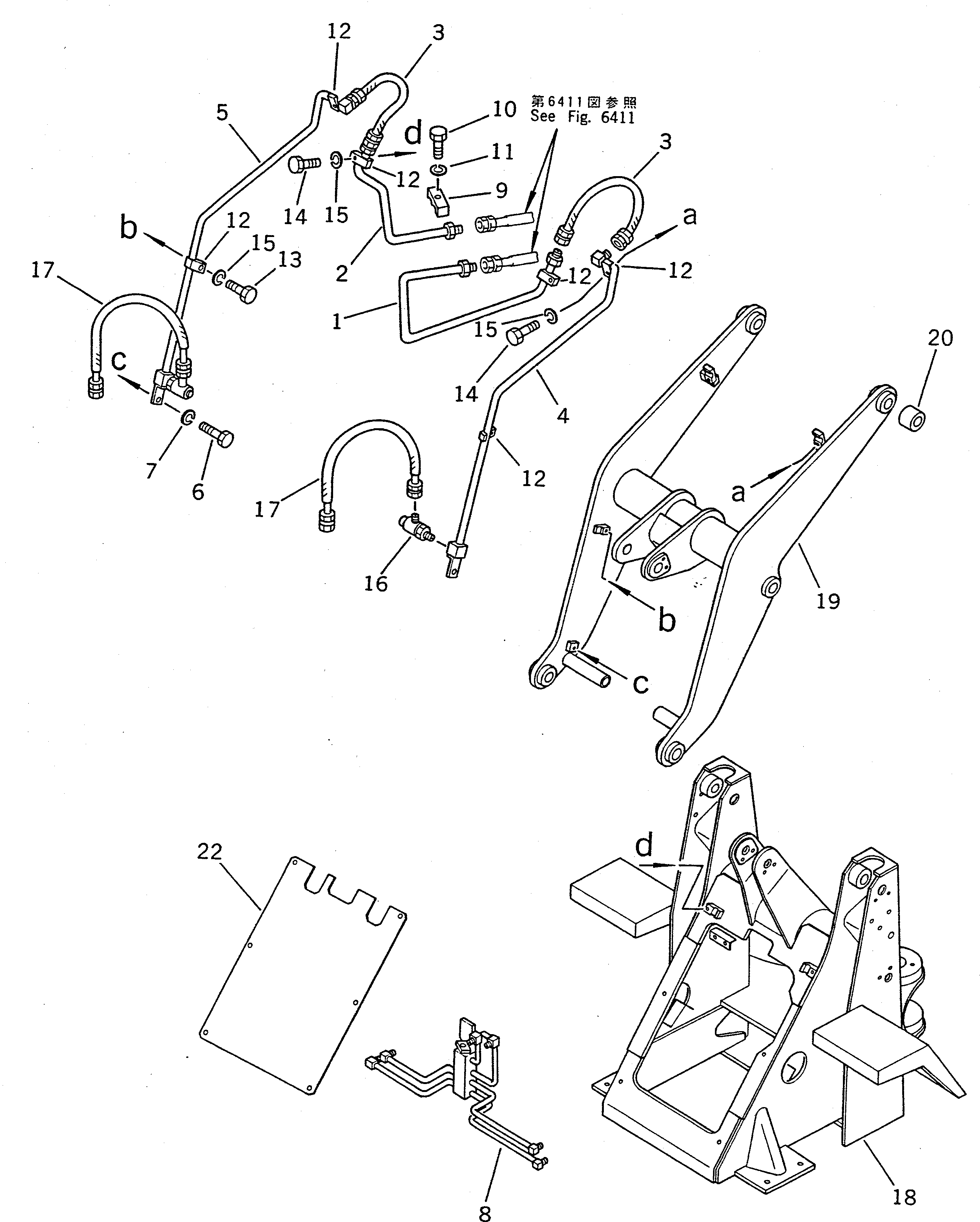 Крышка 361-923-2131  Komatsu