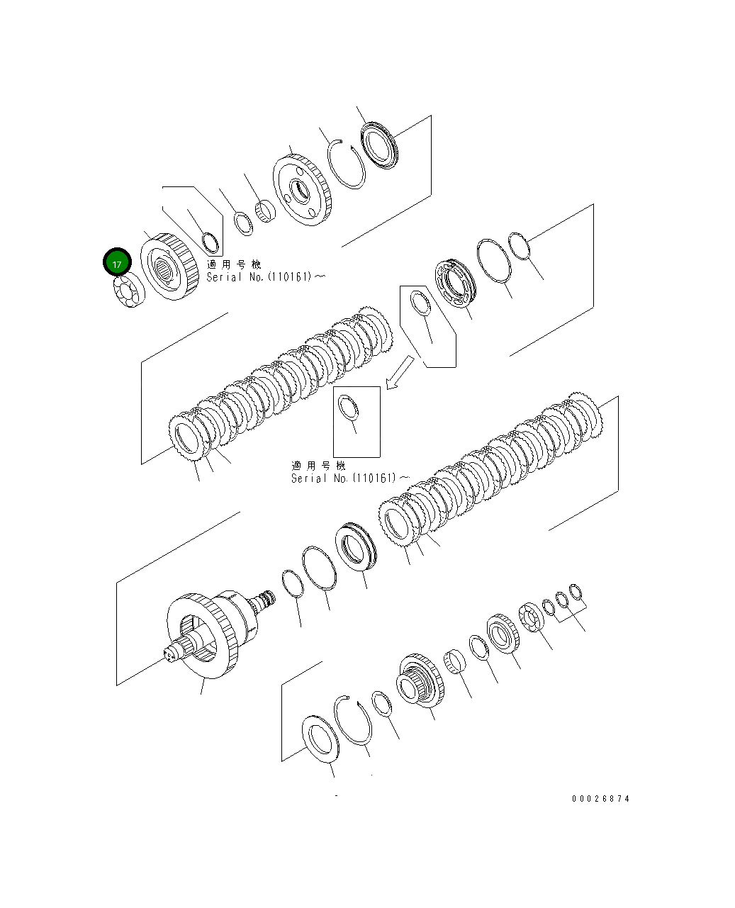 Подшипник 714-07-29350 Komatsu
