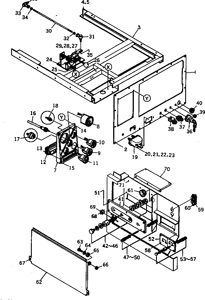 Крышка DYB62371-00404 Komatsu
