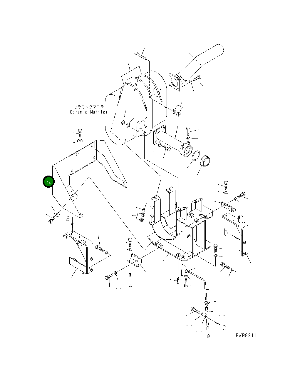 Крышка 22U-01-11230  Komatsu