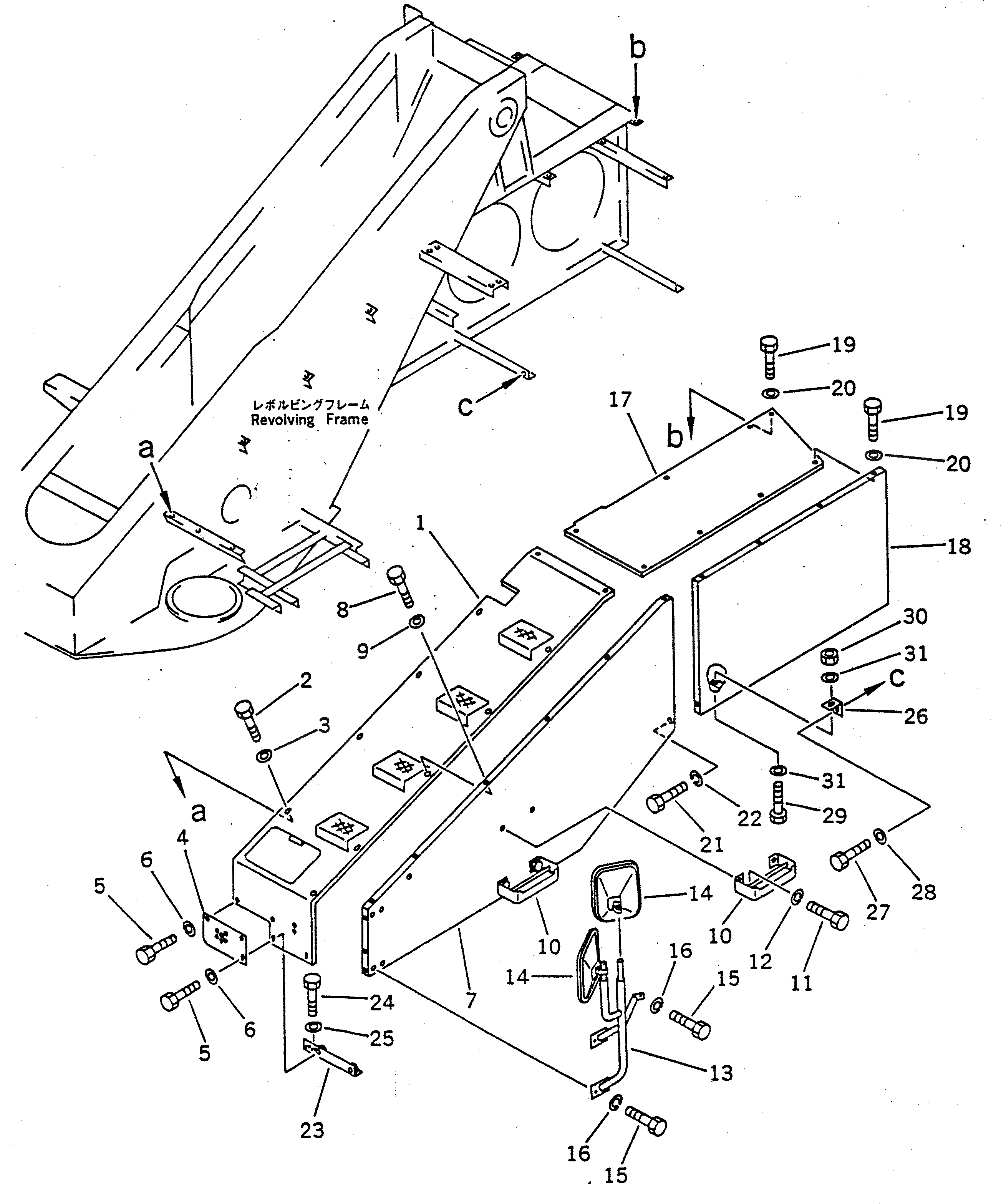 Крышка 23S-54-17172 Komatsu