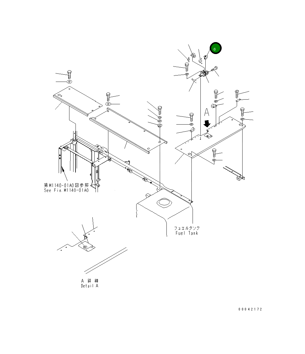 Рычаг 207-54-61731 Komatsu