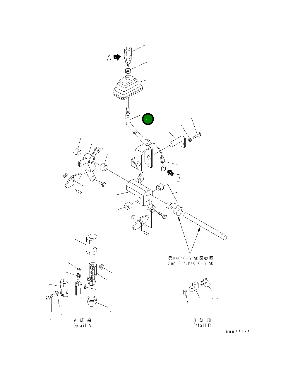 Рычаг 419-V91-2121 Komatsu
