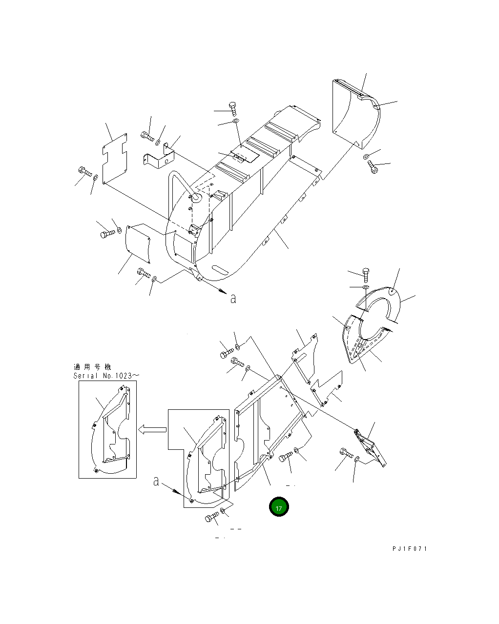 Крышка 8296-54-1452  Komatsu