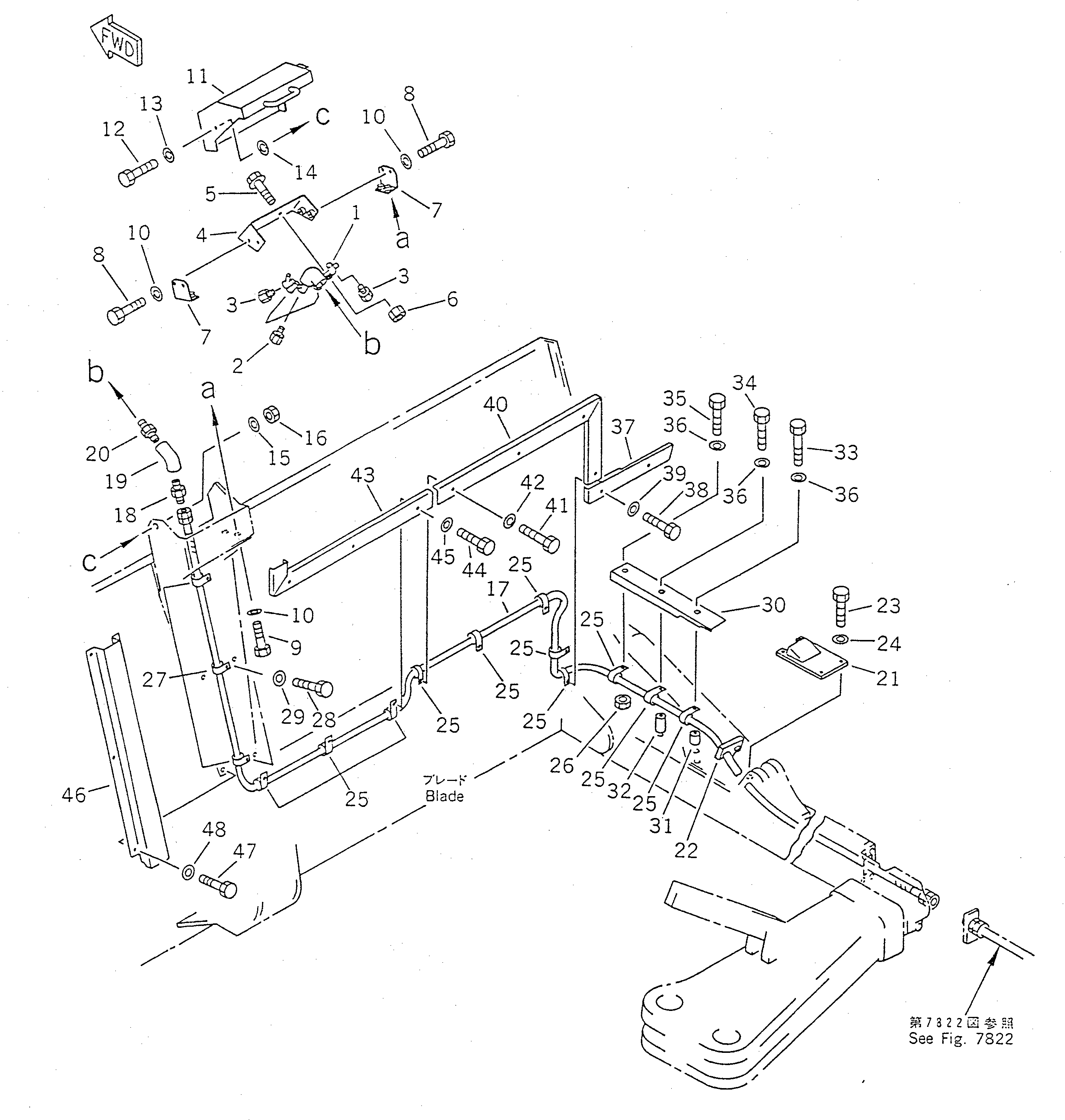 Крышка 41L-S92-1270  Komatsu